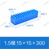 Cremallera y Piñón de Plástico Azul 1 Módulo/1.5 Módulo/2 Módulo/2.5 Módulo/3 Módulo/4 Módulo Guía Recta de Cremallera de Nylon