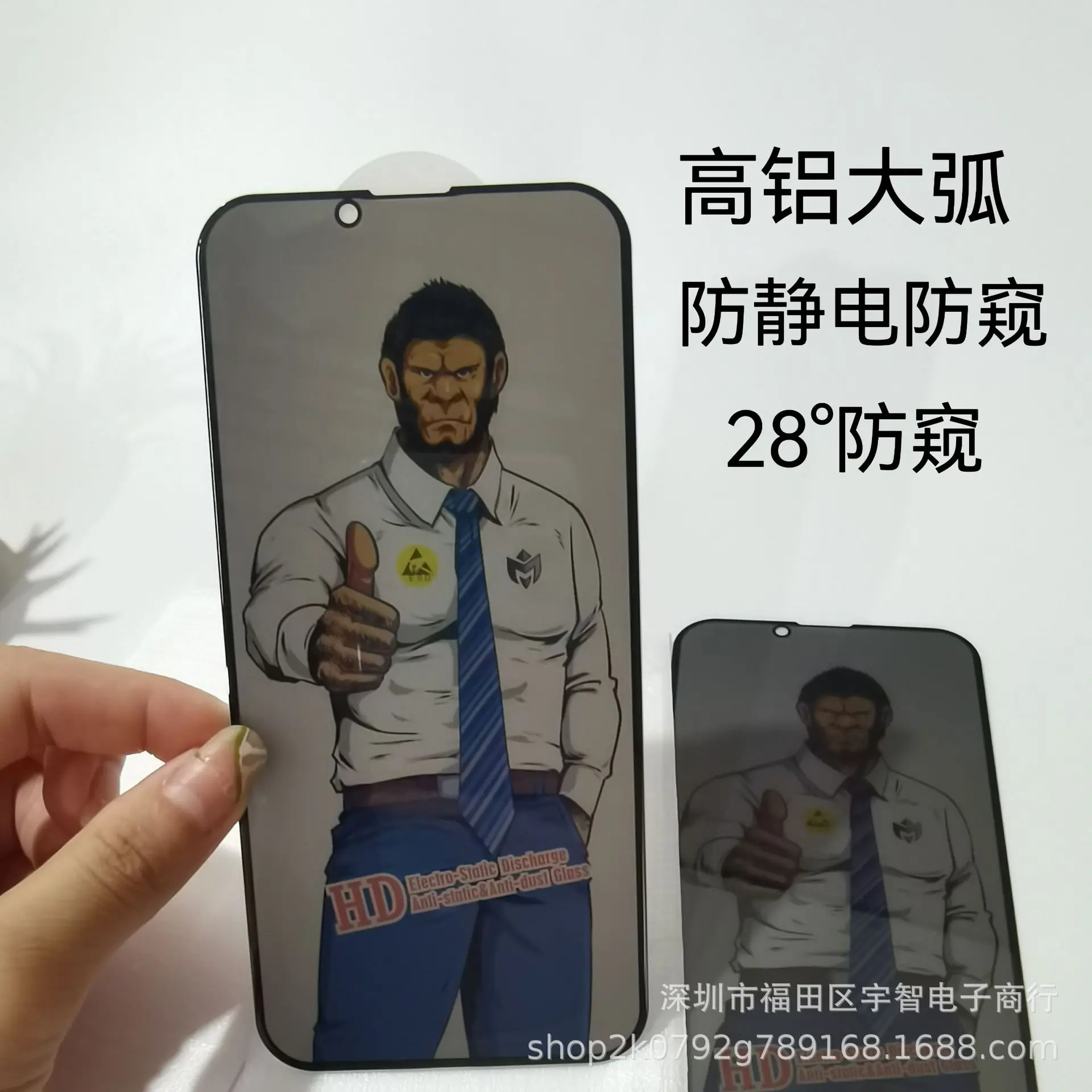 微信图片_20220714164713