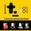 Accesorios para Máquina de Inyección Tres Vías Manómetro Bomba Piezas de Desgaste Manómetro Tubería de Inyección Cabezal de Grasa Accesorios para Máquina de Inyección