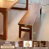 Solid wood dining table and chairs for home use, rectangular island table, partition table, large rectangular table, natural wood style home dining table