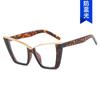 Marco grande personalizado, moda europea y americana, espejo plano anti-luz azul, nuevo estilo 2024, marco de gafas de tendencia, marco de gafas de alta gama para mujer