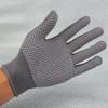 Guantes finos de protección laboral de nailon resistente al desgaste, transpirables, dispensadores, antideslizantes, para trabajo en moldes, para llevar a cabo al aire libre.