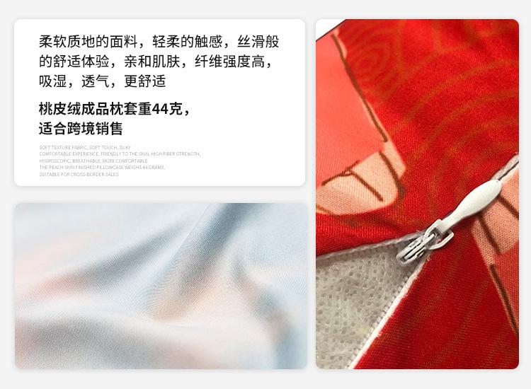 详情页改_11