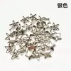 Gran Cantidad, Excelente Precio, Remaches de Estrella de Cinco Puntas de Cinco Colores, Remaches Decorativos Metálicos de Estrella, Remaches Martillados de una Cara para DIY, Remaches para Sombrero