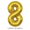 Globos Digitales Blancos Impresos de Cumpleaños de 32 pulgadas al por Mayor Película de Aluminio Decorativa Foil Escena de Fotos para Fiesta Diseño de Fondo