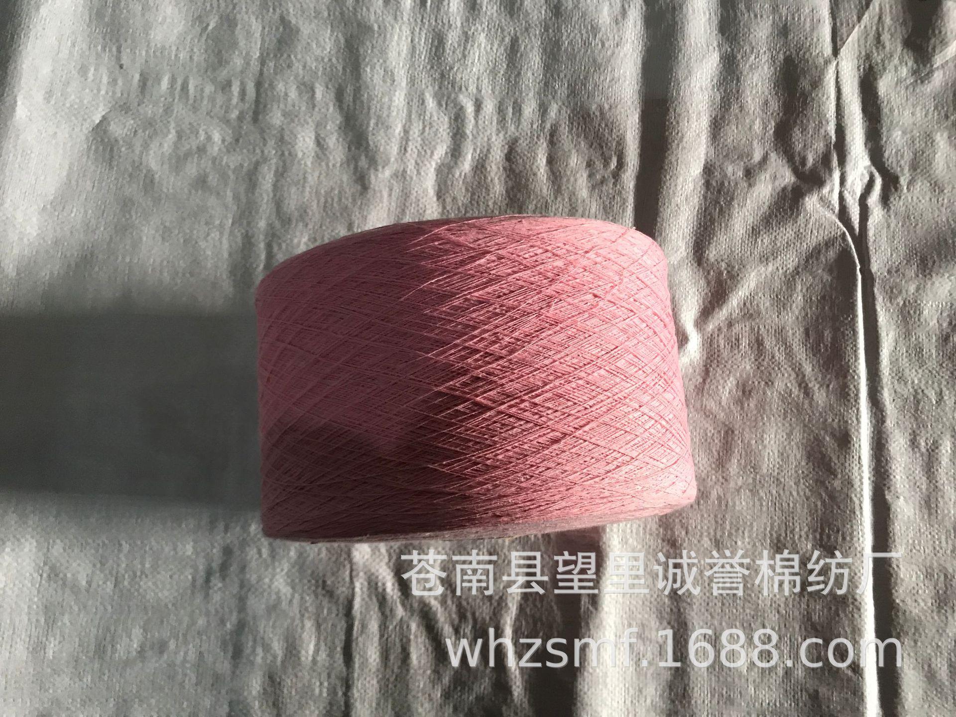 微信图片_20190303163056