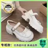 Sapatos Mary Jane de couro com sola grossa, salto grosso, que aumentam a altura, para calçar sem cadarços, para mulheres combinarem com saias, sapatos de salto baixo novos para o outono de 2026