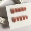 Adesivos de Unha Vestíveis Cor de Toranja Estilo Francês com Bordas Brancas, Arte de Unha Curta Blush Francês Adequados para Estudantes com Pele Amarela e Negra
