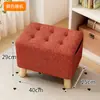 Banqueta pequena para sala de estar em casa, banqueta baixa, banqueta de mesa de centro, banqueta de sofá, banqueta pequena resistente e durável, banqueta para trocar de sapatos, almofada