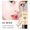 BB Cream Corretivo Multifuncional Transparente, Hidratante, de Longa Duração, Difícil de Remover a Maquiagem, Reparador e Iluminador do Tom da Pele, Base Protetora Isolante