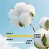 Manta de Gasa de Seis Capas 100% Algodón Clase A para Bebé Colcha de Algodón Puro Toalla de Baño Manta para las Cuatro Estaciones Siesta en Guardería Aire Acondicionado Colcha de Verano 3