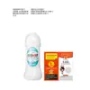 Cliente 151515 Anel Vibratório, Refrescante, Doce Sensação de Lamber a Língua... Produtos Combinados Não Podem Ser Devolvidos ou Trocados se o Produto Errado For Comprado
