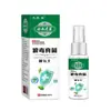 Atacado Direto da Fábrica Yunnan Ben Cao Fungo Beladona Pé de Atleta Rei Spray Antibacteriano Suporta Dropshipping