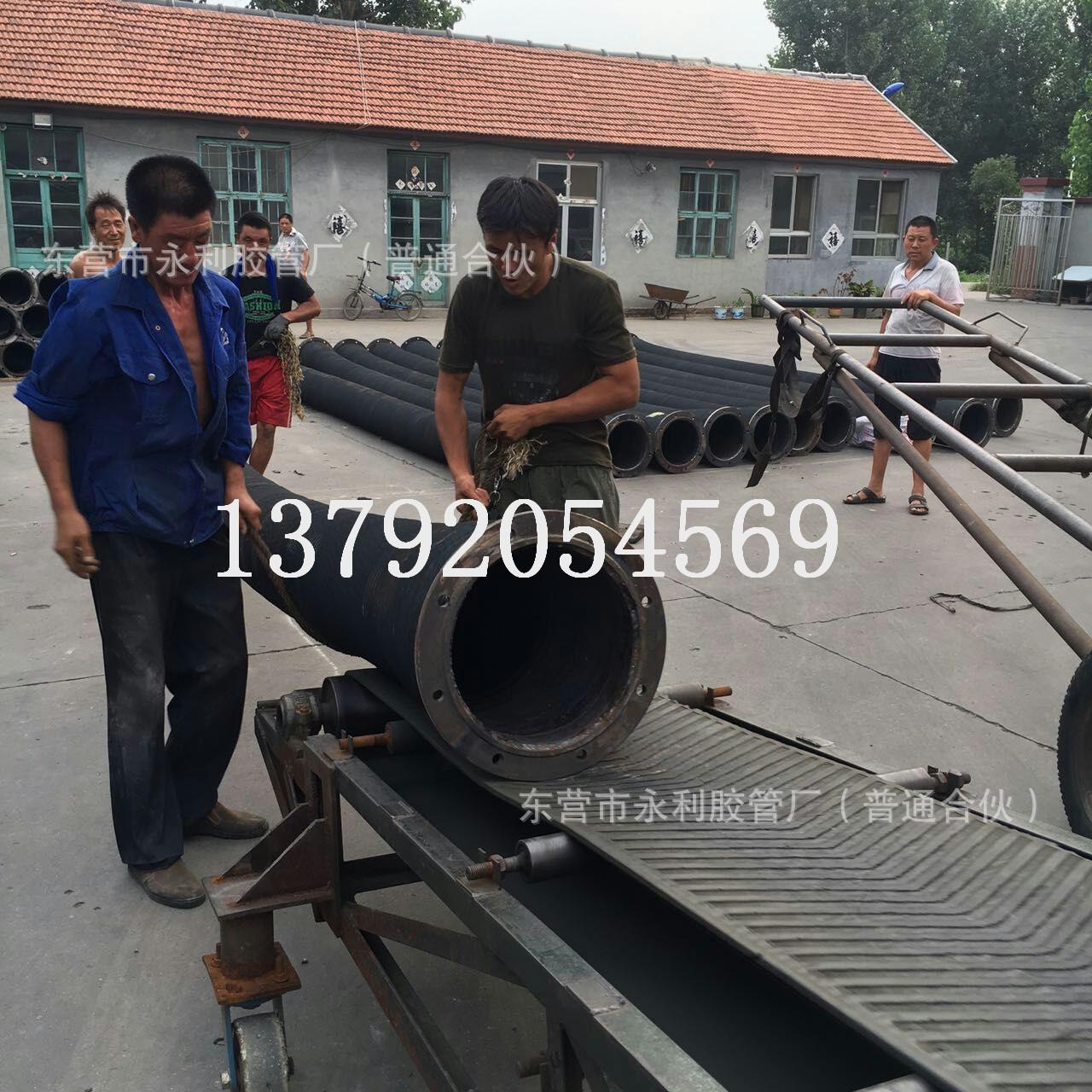 mmexport1470382832612