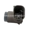 Original 704000156Aaacg 704000156Aaace Es Adecuado para Chery Eq Arrizo 5E Sensor de Radar