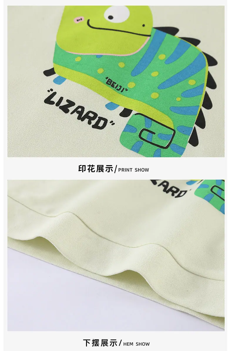 xin详情页模板_20.jpg
