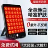 Dispositivo de Belleza con Luz Roja y Azul LED Grande Transfronterizo, Espectrómetro de Máscara de Luz de Color, Dispositivo de Máscara Facial para Rejuvenecimiento y Reafirmación de la Piel para Uso en Casa