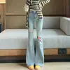 Real shot micro-flare jeans women 2026 early autumn new high-waisted slim-fitting stretchy flare pants body-hugging floor-length bell-bottom pants