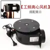 Equipo de ventilación para restaurante de barbacoa coreana Tubo telescópico de extracción de humo para barbacoa Campana extractora de humo extensible para barbacoa japonesa comercial