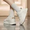 Zapatillas para estudiantes, zapatillas de papá que aumentan la altura, zapatillas casuales, nuevo estilo de suela gruesa para personas menudas, moda de primavera 2026, con cordones versátiles