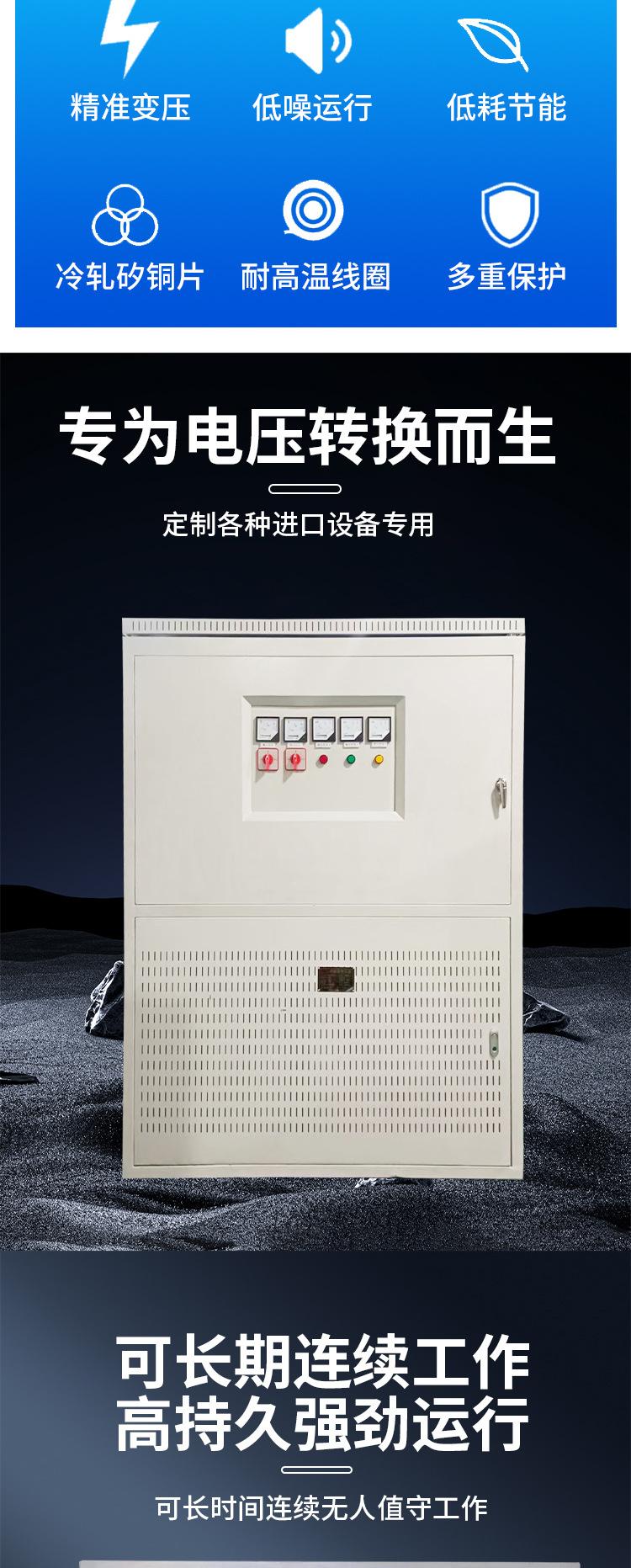 详情_02.jpg