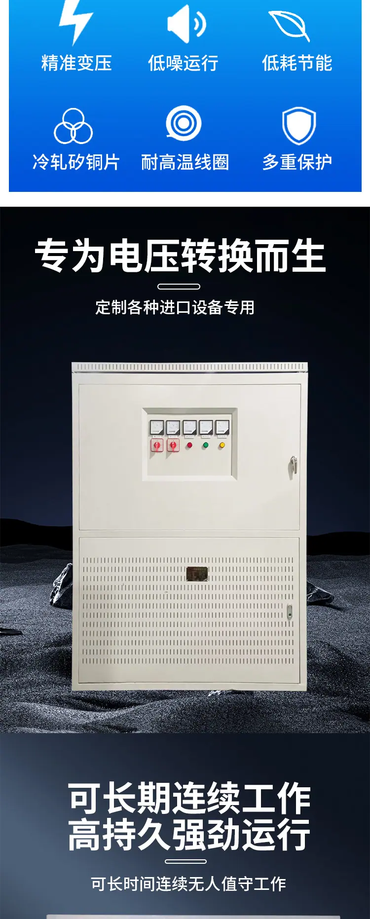 详情_02.jpg