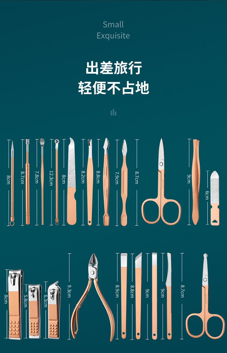 玫瑰金+银色