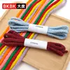 Cuerda de Algodón Colorida de 5 mm Hecha a Mano para DIY Cuerda de Algodón Trenzada Paquete de Cuerda de Unión Multihilo Bolsillo con Solapa Cordón para Pantalones Cuerda para Sombrero