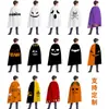 Decoração de Halloween Nova Transfronteiriça Adereços Capa Infantil Saco de Doces Chapéu Conjunto de Fantasia Manto de Halloween