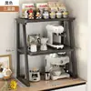 Suporte para copos de máquina de café de bancada, sachês de chá, dispensador de água, suporte para mesa, copo de água, suporte para cozinha