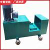 Venta cepilladora hidráulica horizontal estructura compacta máquina enderezadora de rieles mineros cepilladora hidráulica horizontal