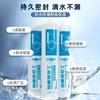 Guangzhou Baiyun adesivo de silicone industrial autorizado smg533 adesivo de silicone estrutural neutro adesivo de silicone retardante de chamas selante