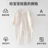 Ropa de Verano para Bebé, Mameluco para Bebé, Ropa de Verano Fina de Manga Larga Clase A para Bebés, Ropa para Exteriores