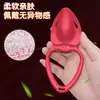 Amazon Vende Huevo Vibratorio Controlado por App Portátil Tim's, Anillo Bloqueador Masturbador, Productos Femeninos Transfronterizos Dropshipping
