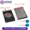 Dissipador de Calor com Ventoinha 5V/Placa-Mã de Computador Industrial Placa de Vídeo/Cooler de CPU Dissipador de Calor de Liga de Alumínio