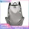 Mochila Masculina Personalizada de Fábrica para Negócios, Esportes e Lazer com Carregamento USB Multifuncional à Prova d'Água