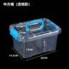 Caja de Almacenamiento Transparente Engrosada Portátil Caja de Plástico Caja de Almacenamiento Cubierta Caja de Almacenamiento para Juguetes Ropa Caja de Almacenamiento para Snacks