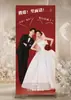 Placa de Boas-Vindas para Casamento, Placa KT para Casamento, Placa de Entrada, Banner Personalizado para Noivado, Chá de Panela, Banquete de Casamento, Display de Fotos de Casamento, Banner Rolo
