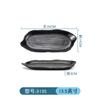 Melamina negro plato de res Chaoshan vajilla para restaurante de olla caliente plato para guarnición comercial rectangular plato dedicado para tienda de barbacoa