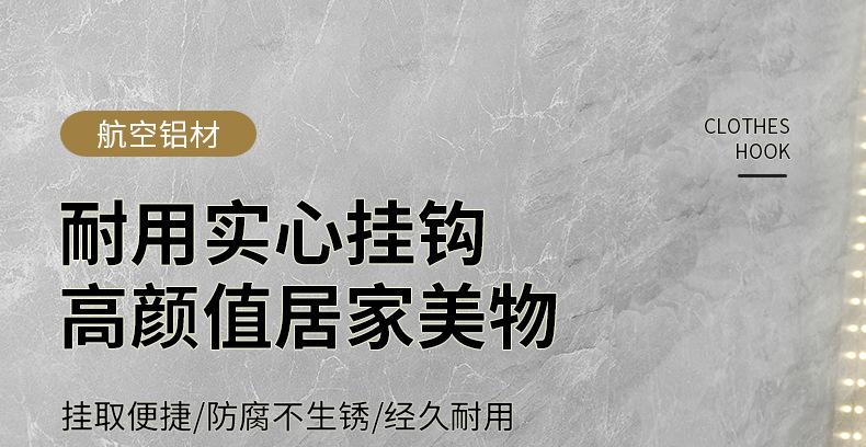 详情页1_01