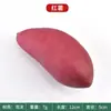 Simulación Verdura Maíz Pimiento Rábano Tomate Fruta Falsa Verdura Modelo Plástico Decoración de Gabinete Juguete Adornos