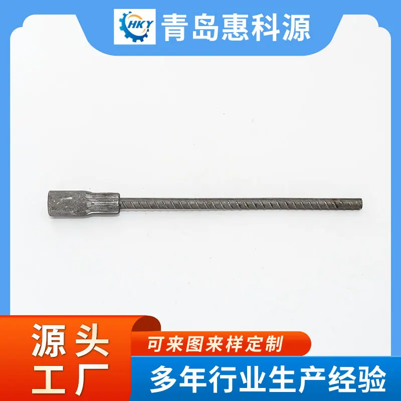 1-272 拷贝