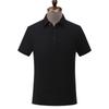 Polo con logotipo personalizado impreso, camiseta de verano con solapa, ropa de trabajo de manga corta, mono, camisa publicitaria cultural, bordado personalizado.