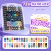 Caneta Marcadora Glitter com Ponta Macia, Caneta Marcadora Luminosa, Caneta Fluorescente, Tinta Estrela Cintilante para Pintura, Caneta Glitter de Ponta Dupla