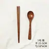 Conjunto Criativo de Talheres, Combinação de Hashis e Colher de Madeira, Hashis e Colheres Simples de Madeira, Presentes Prontos no Atacado