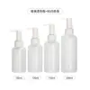 Botella de plástico transparente de 200 ml, tipo bomba, para cosméticos, portátil, aceite de masaje, aceite de baño, loción de 100 ml, botella vacía