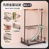 Juguete para Pájaros para Periquitos y Cacatúas, Soporte con Percha y Cadena para Pies, Escalera de Trepar, Soporte de Madera Maciza para Afilar Garras, Plataforma Interactiva, Soporte para Pájaros de Hierro Forjado