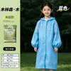 Impermeable desechable para niños para rafting, impermeable con impresión personalizada de logo, poncho de lluvia desechable para niños OEM