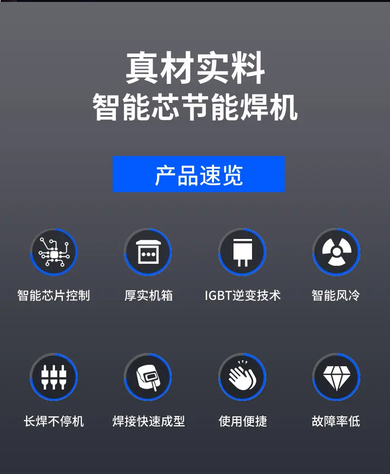 NB-500E详情页_03.jpg