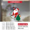 Guirnalda de Campanas Navideñas Pegatina de Vidrio Estático Lazo Rojo Pegatina Decorativa para Ventanas para Tiendas